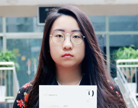 王鄭欣怡   中國美術(shù)學院.png