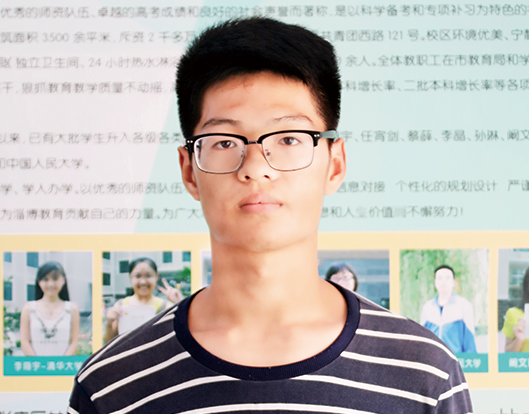 崔志奇 鄭州大學.png