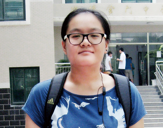 亓琪-陜西師范大學.png