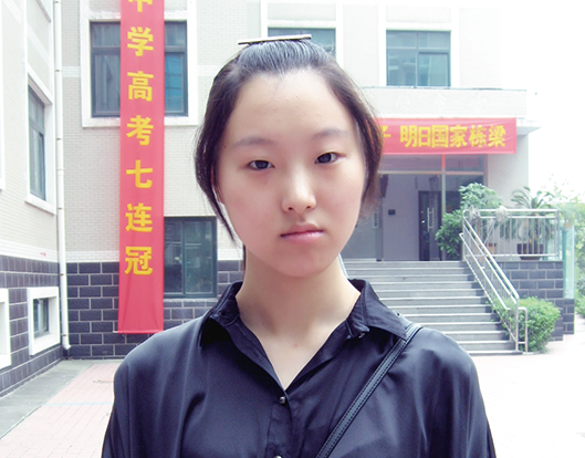 楊帆-鄭州大學.png