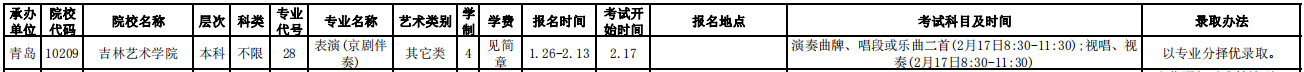QQ截圖其他類(lèi)1.png