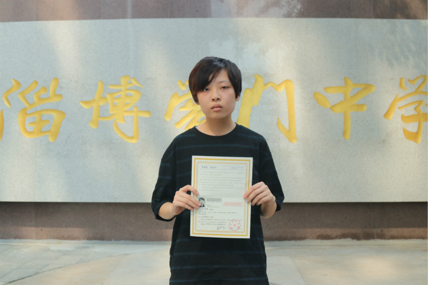 劉詠鷺  四川農(nóng)業(yè)大學_meitu_4.jpg