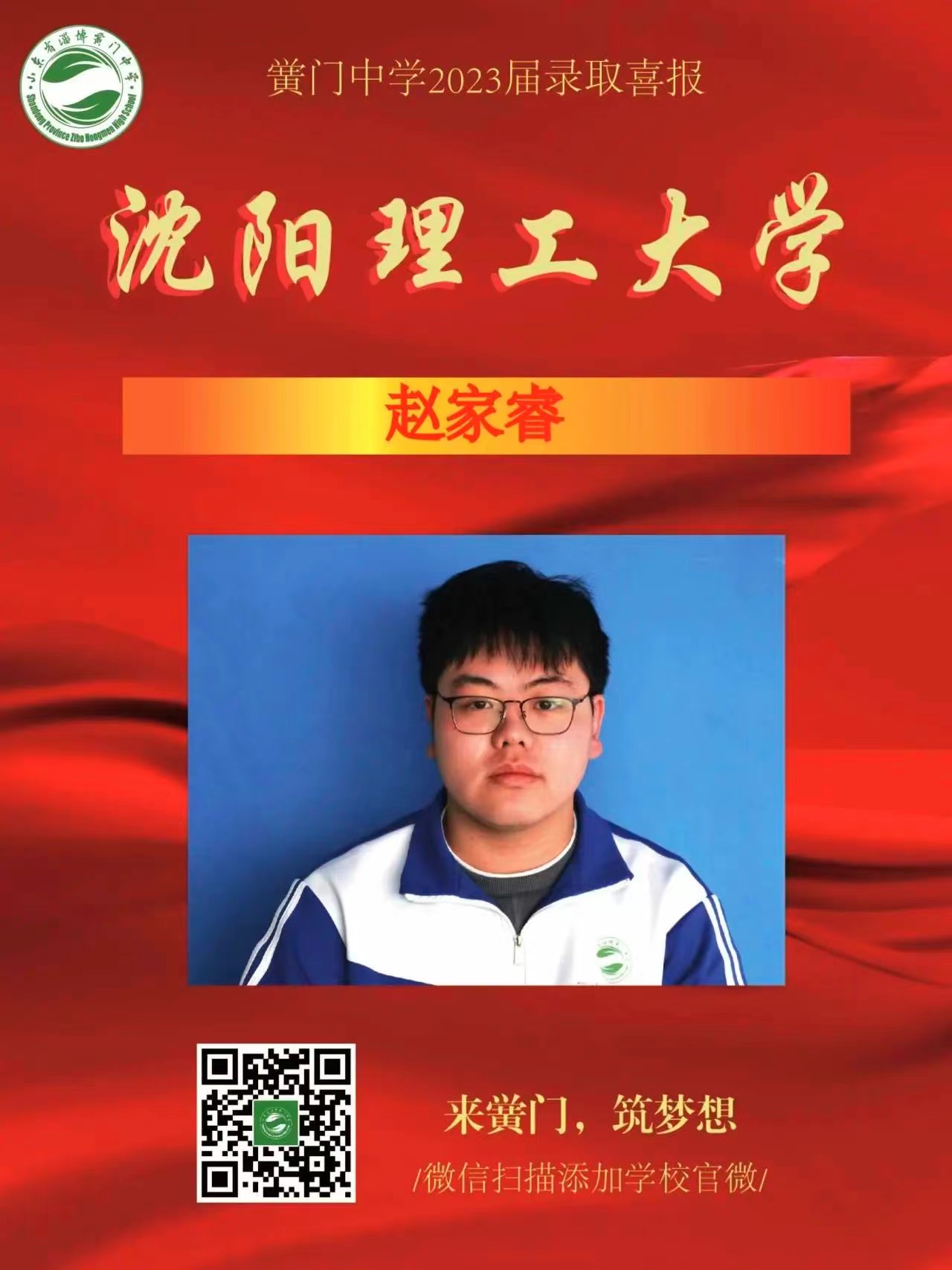 普通5.jpg